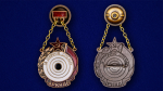 Знак "За отличную стрельбу" РККА
