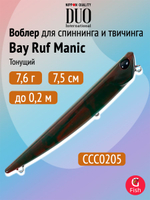 Воблер DUO Bay Ruf Manic 95, DPA0367 Tequila Sunrise, 95 мм, 8 г, тонущий, стикбейт