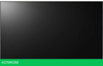 Телевизор LG UT91 75UT91006LA