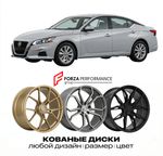 КОВАНЫЕ ДИСКИ для Nissan Altima L34 Рестайлинг 2016-2018 Ниссан