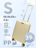 Маленький чемодан Mironpan-V, Молочный, S