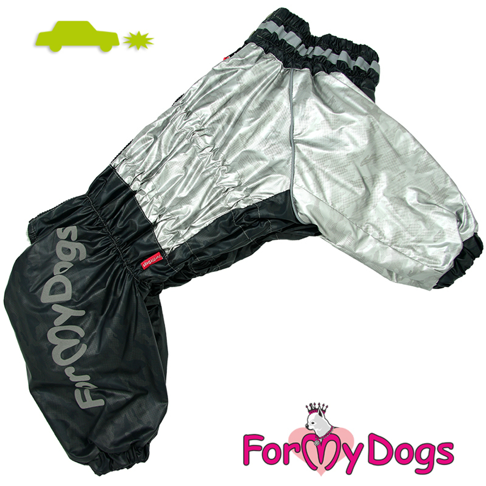 ForMyDogs Комбинезон черный/серебро для мальчиков (B1)