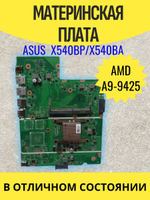 Материнская плата Asus X540BP/X540BA
