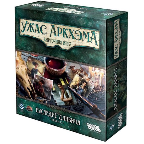 Настольная игра Ужас Аркхэма. Карточная игра: Наследие Данвича. Сыщики