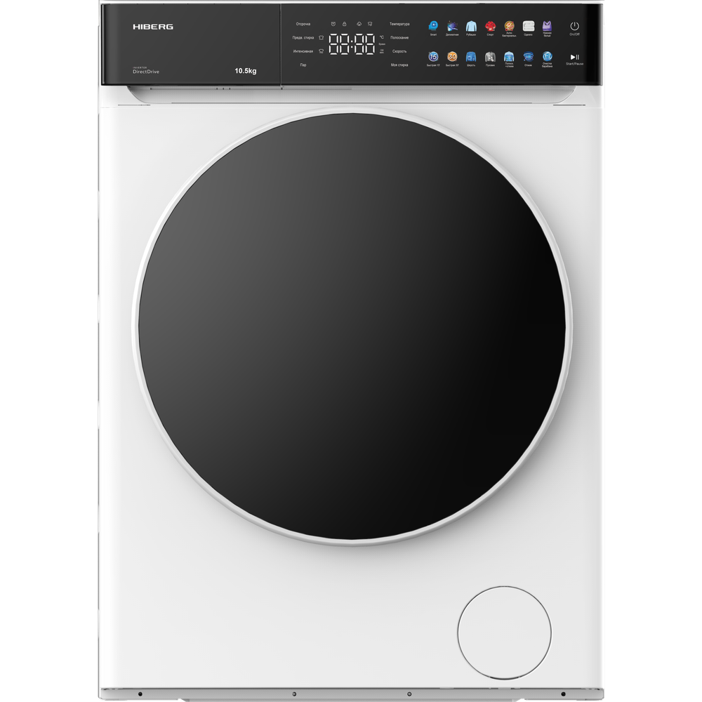 HIBERG i-DDQ11 - 1014 W