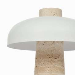 Настольная лампа Libra, белая