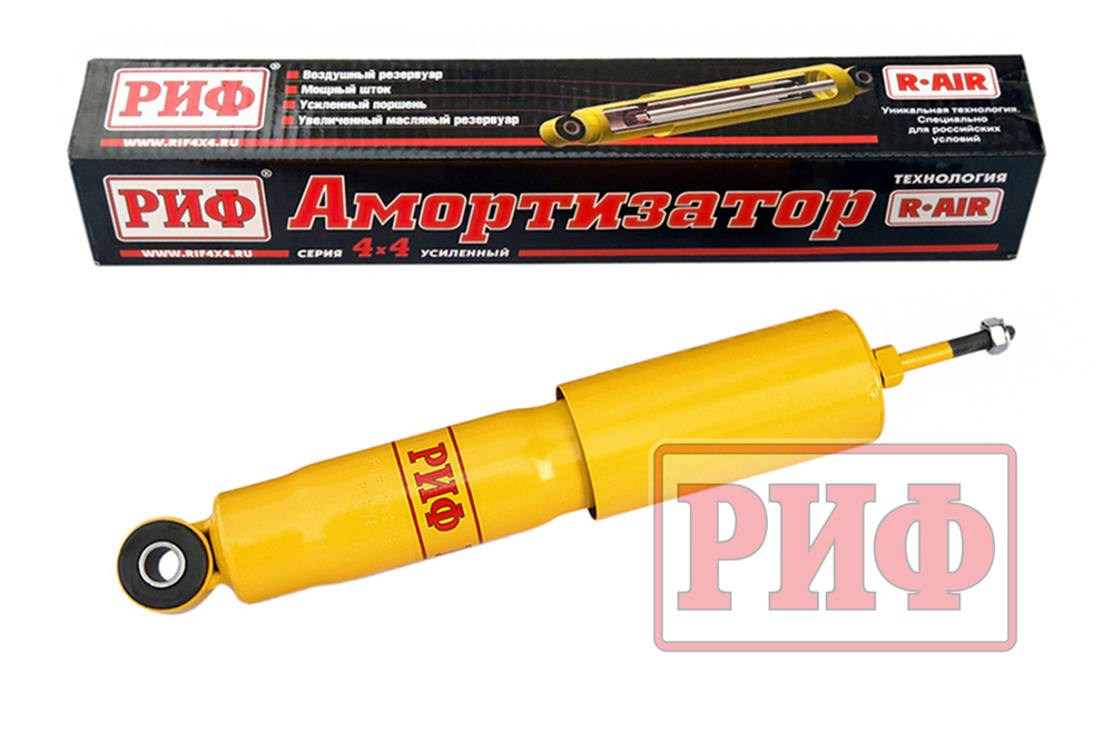 Амортизатор усиленный передний Toyota Hilux 97-05, 4Runner 88-97 лифт 45 мм РИФ