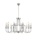 8317/12 CLASSI LN26 075 хром/металл Люстра E14 12*40W 220V SUANA