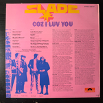 Slade ‎– Coz I Luv You (Скандинавия 1972г.)