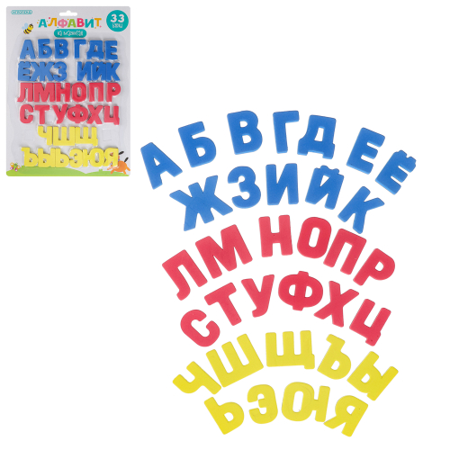 ИГРОЛЕНД Алфавит на магнитах, ПЭТ, магнит., 29х21х0,7см