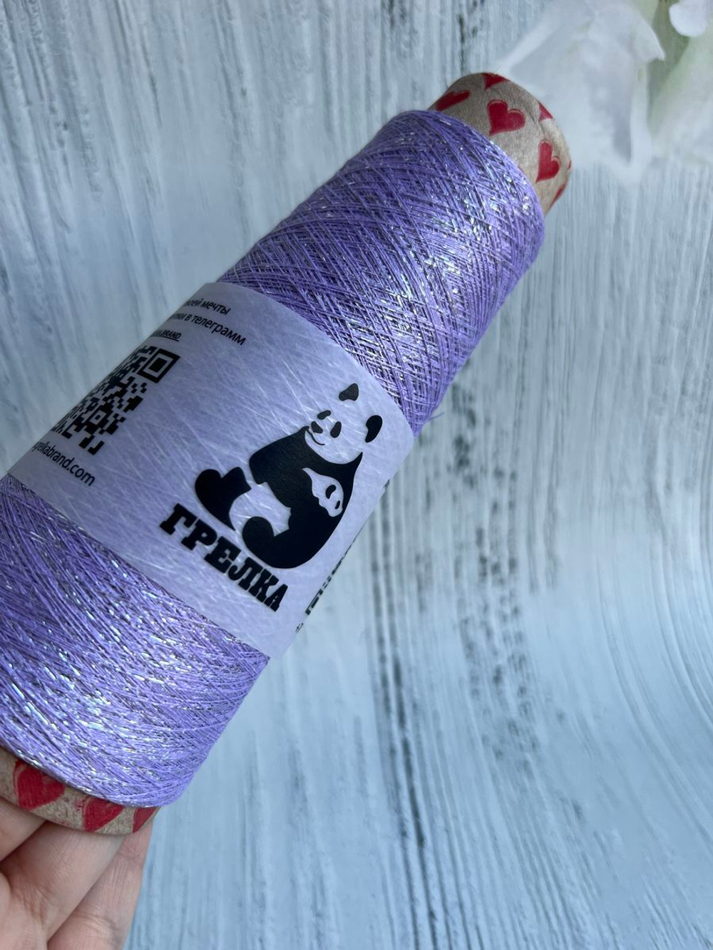 Пряжа Люрекс Lurex тонкий