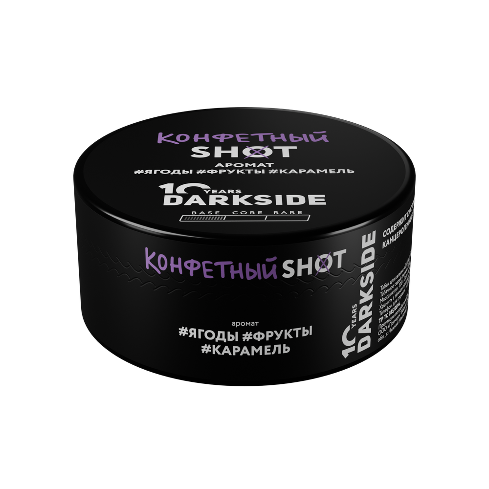 М. Табак для кальяна Dark Side Shot Конфетный (Ягоды, фрукты, карамель) 120гр