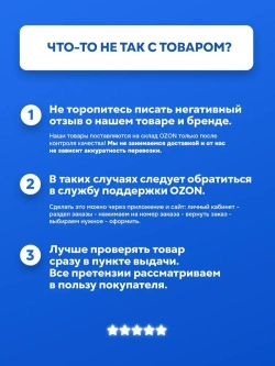 Дрель шуруповерт ударная аккумуляторная бесщеточная Vniissok 18В, 80Нм, для ледобура и зимней рыбалки