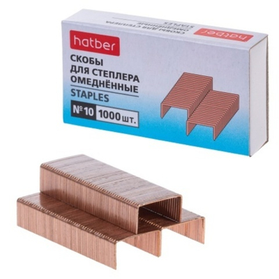 Скобы для степлера Hatber №10 1000 скоб 5мм медные в картонном боксе