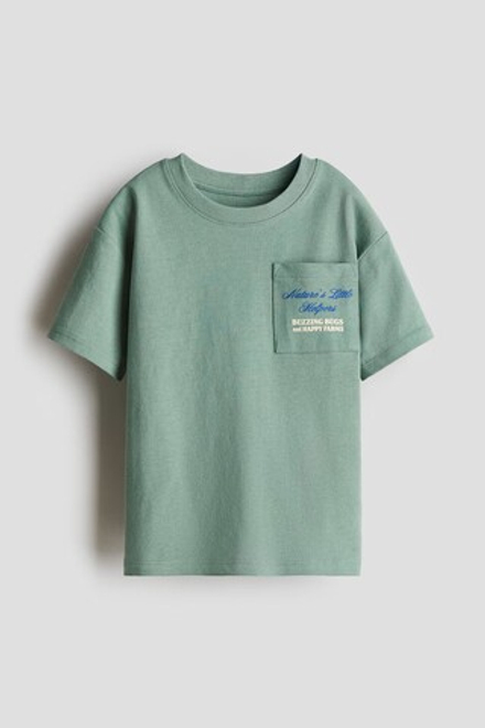 H&M Хлопковая футболка, зеленый