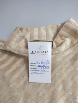 Джемпер интересный 42 размер