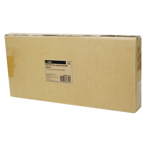 KING TONY (10B0-70) Ключ накидной ударный 70 мм