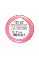 Массажная свеча Лесные ягоды 30 мл