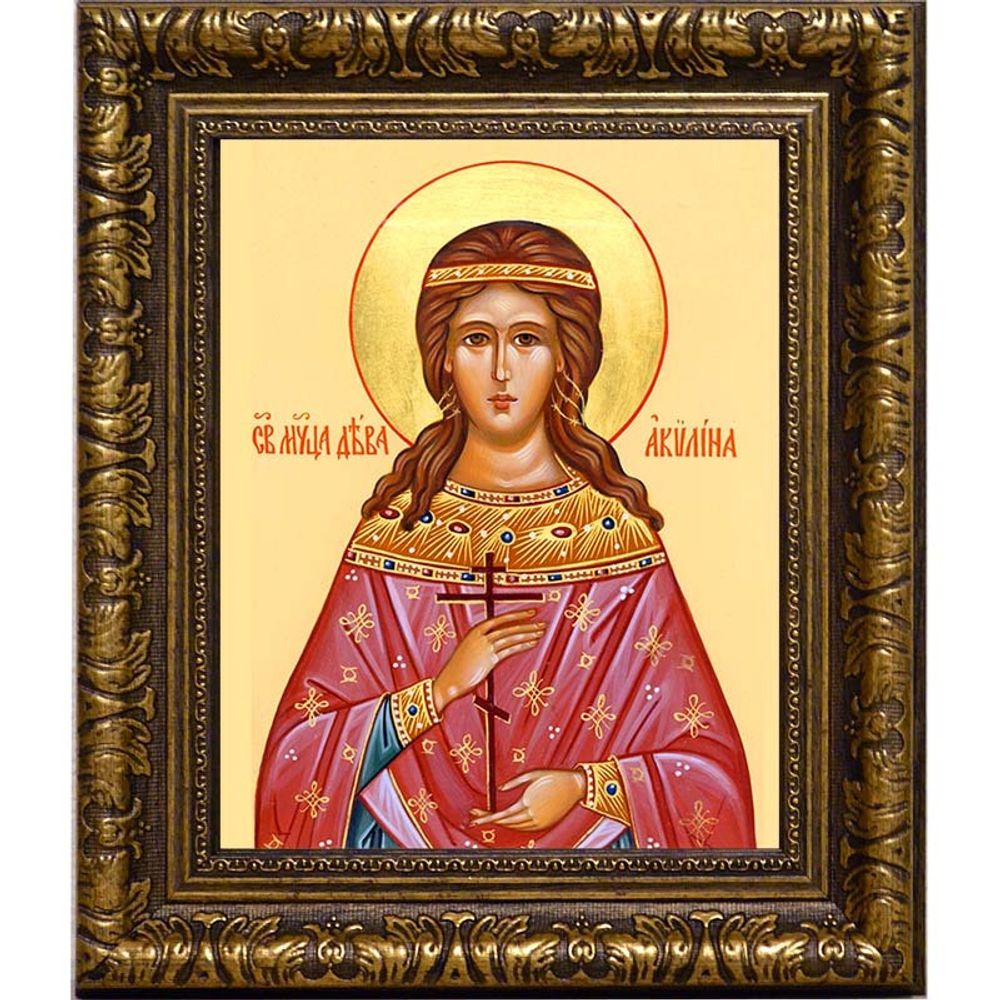 Акилина младшая Святая мученица. Икона на холсте.