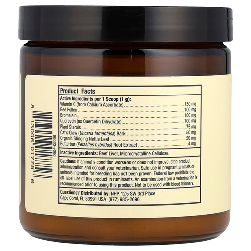 Dr. Mercola, Bark & Whiskers ™, сезонная поддержка, для собак и кошек, 90 г (3,17 унции)