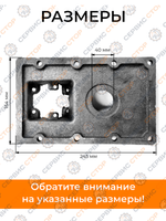 ПТ765-SK (3)