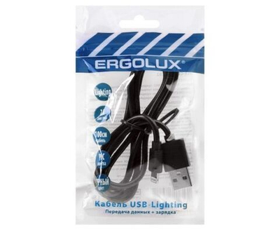 Кабель USB ELX-CDC03P-C02 ПРОМО USB-Lightning 2А 1м, зарядка+передача данных, черный ERGOLUX 15092
