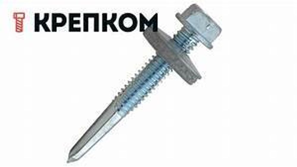 Саморез кровельный мокрый асфальт 19ммх5,5 (350шт.) RAL7024 ВЕДРО