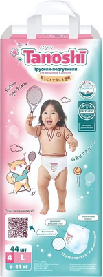 Tanoshi Трусики-подгузники для детей, размер L 9-14 кг, 44 шт