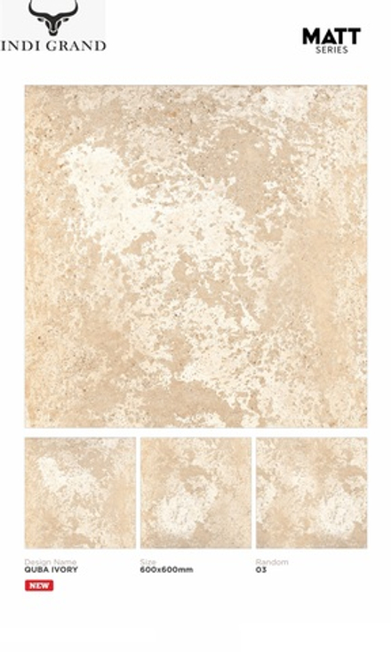 Керамогранит matt 60х60 Quba ivory