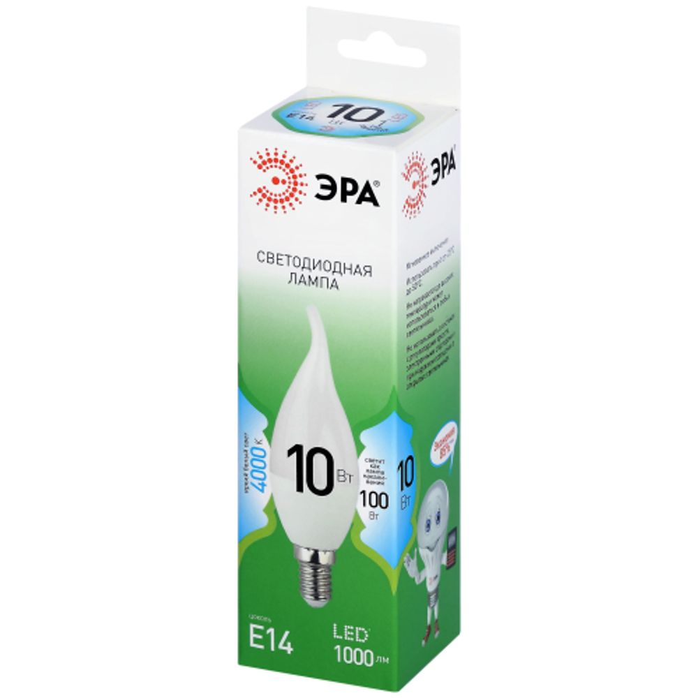 Лампа светодиодная ЭРА GREEN LINE LED BXS-10W-840-E14 GL 10Вт свеча на ветру яркий белый свет E14 | Лампы cветодиодные Свеча (B/C)