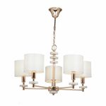 Люстра Freya FR5015PL-05G