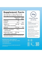 Коллаген улучшенная формула Без вкуса 265 г