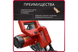 Торцовочная пила WORTEX MS 2116 L 0329124