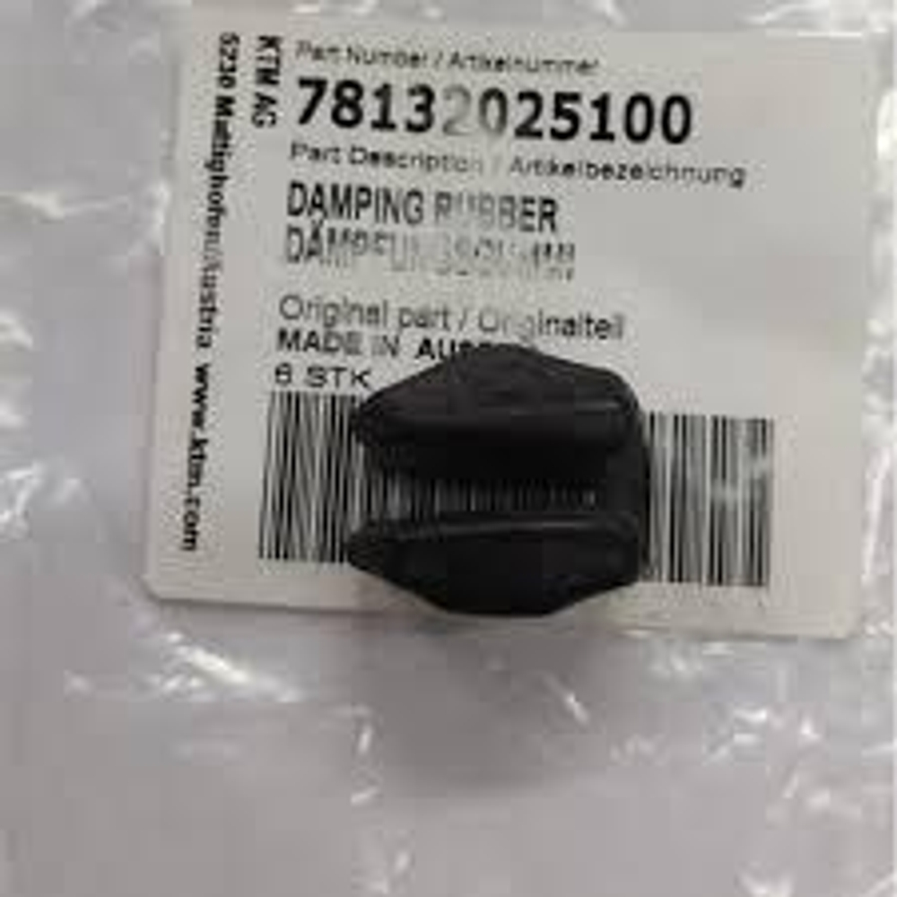 Демпфер корзины сцепления KTM / Husqvarna / GasGas / Husaberg