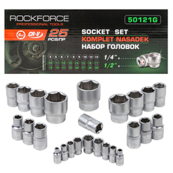 Головки 1/4'', 1/2'', набор 25пр. (6гр.) RockForce RF-50121G