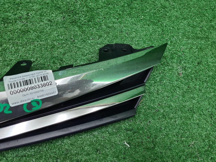 Решетка радиатора Toyota Corolla E160 (2015-2019)