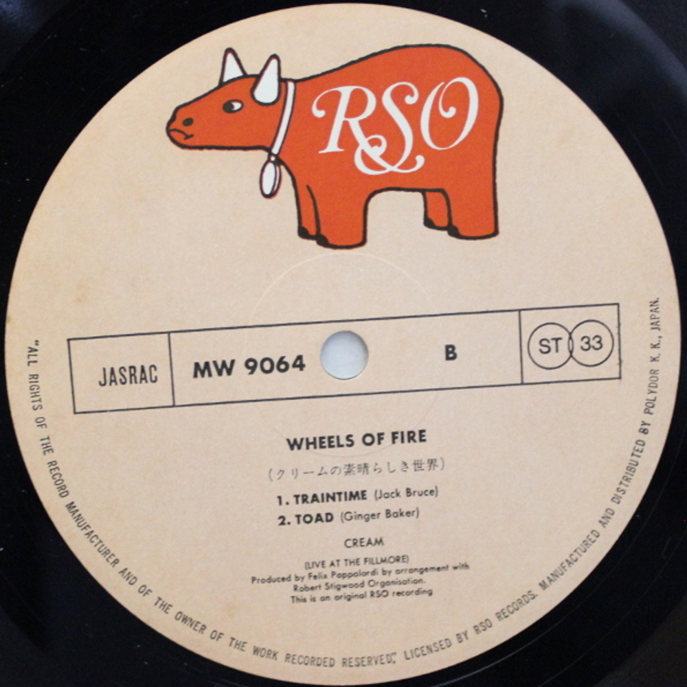 Cream / Wheels Of Fire (2LP)