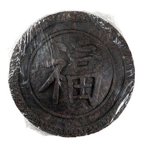 Пуэр Счастье РЧК 650г