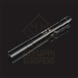 Фонарь Nitecore MT06