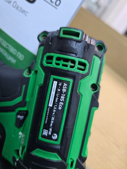 Шуруповерт oasis ASB-18S Eco