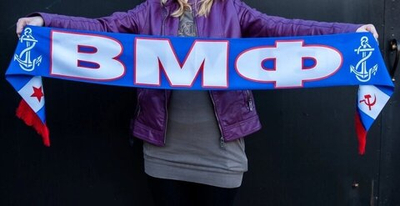 Шарф шелковый ВМФ №16