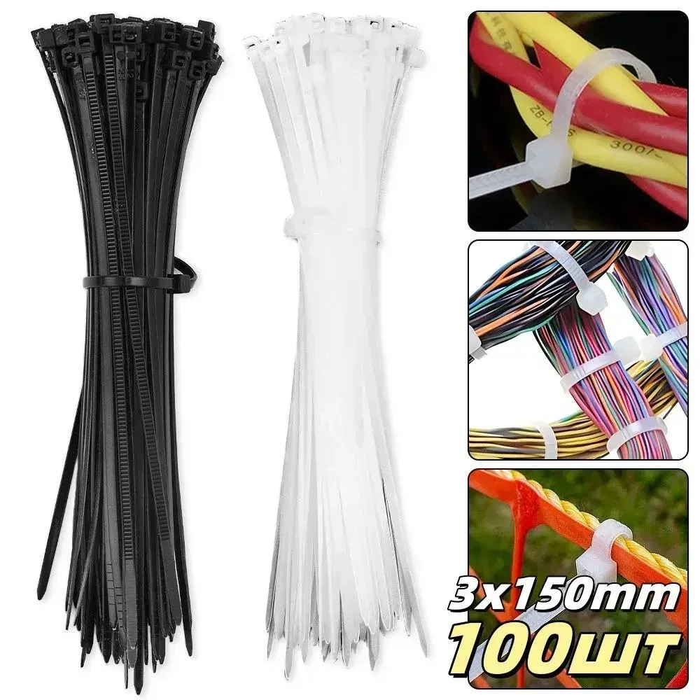 Стяжка 100мм, 100 шт., Нейлон