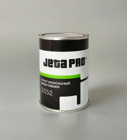 Грунт эпоксидный 4:1 + 5552 HRD отвердитель 0,8 л + 0,2 л JETAPRO