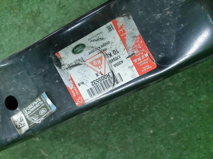 Усилитель передний Land-Rover Freelander 2 (2006-2014)