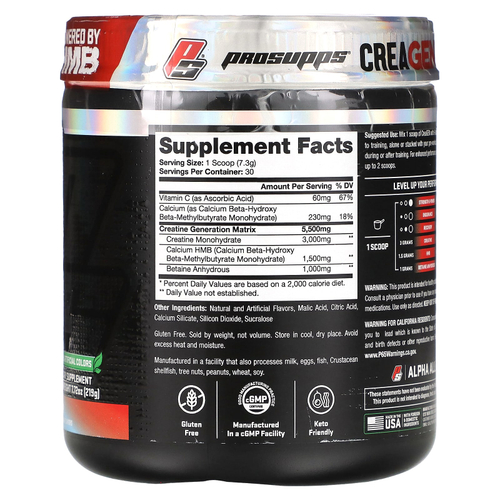 ProSupps, Creagen, Creatine Matrix, Rocket Pop, 219 г (7,72 унции)
