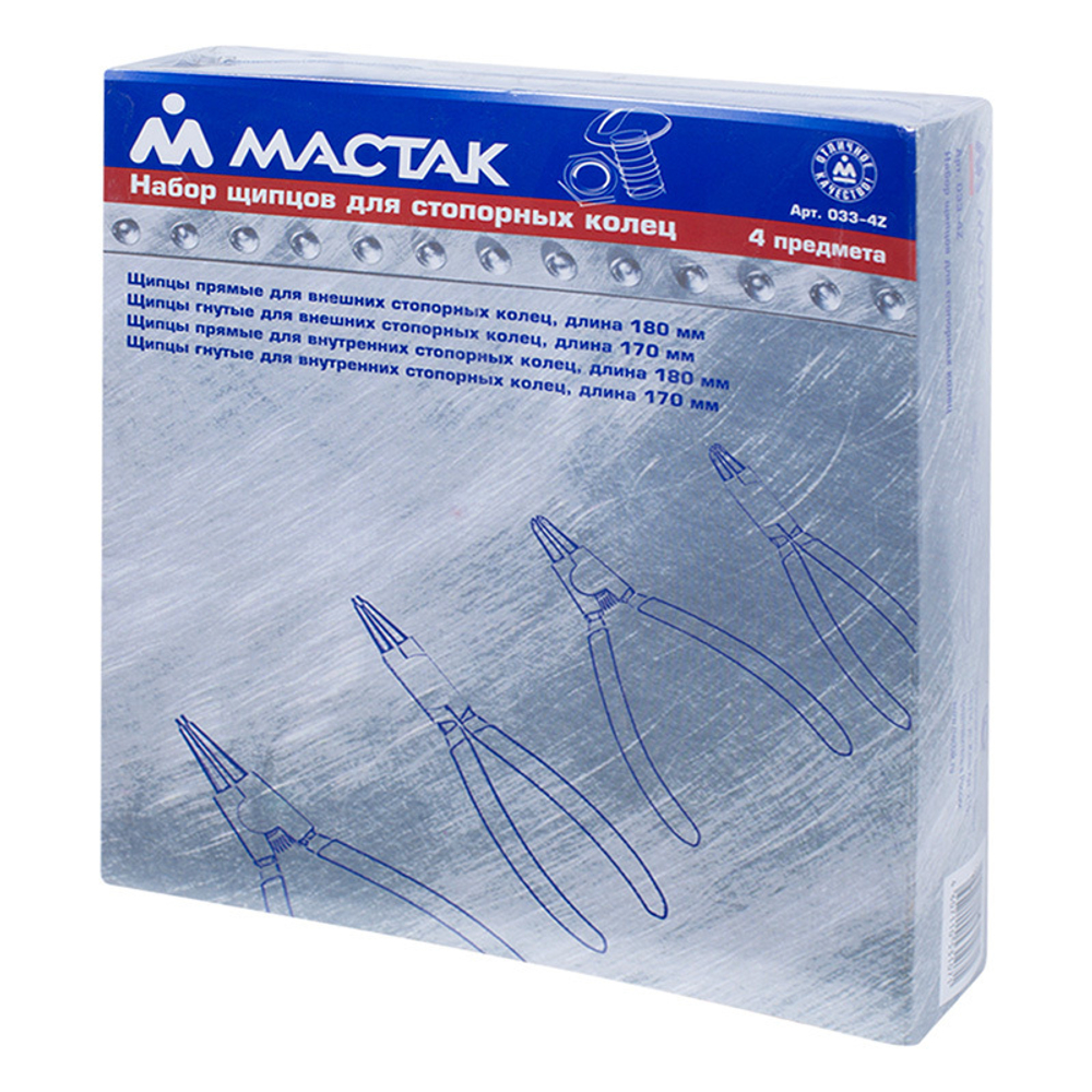 МАСТАК (033-4Z) Набор съемников для стопорных колец, в футляре на молнии, 4 предмета