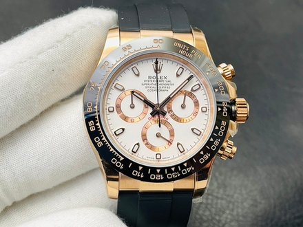 Rolex Daytona Watch