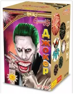 Батарея салютов Джокер   0,8"/16 залпов