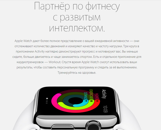 Часы смарт Apple Watch Sport 38мм (цвет голубой)