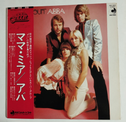 Винтажная виниловая пластинка All About ABBA Mamma Mia АББА (Japan 1976) (Obi)
